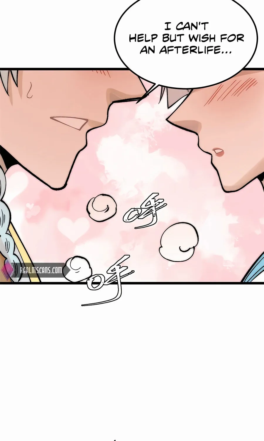 Read All Hail the Sect Leader chapter 257 image 60 on Lezhin