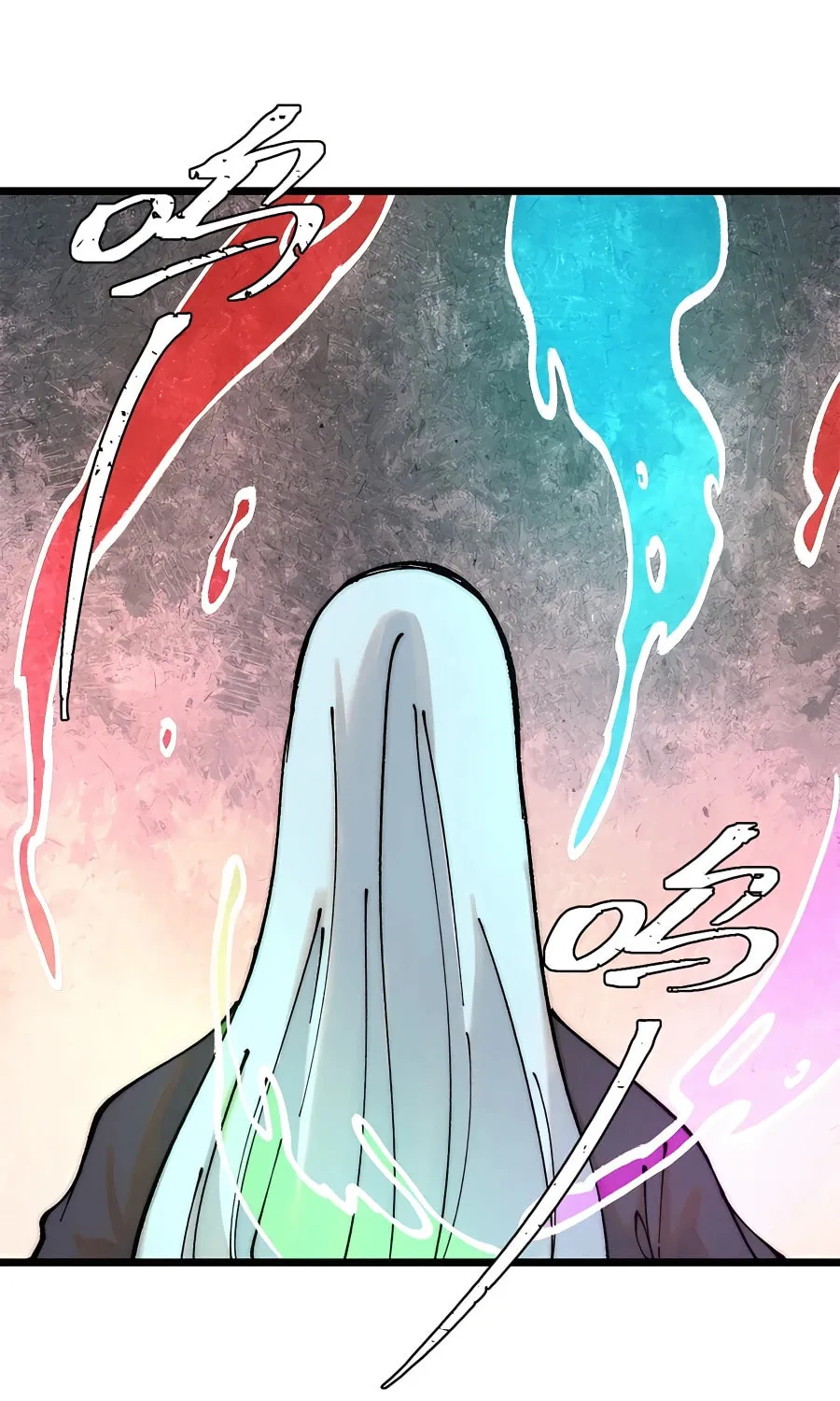 Read All Hail the Sect Leader chapter 258 image 1 on Lezhin