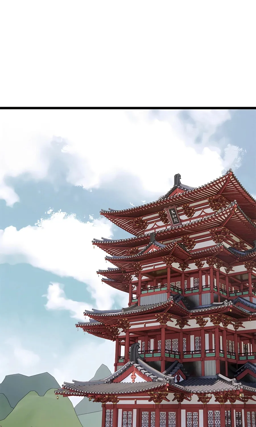Read All Hail the Sect Leader chapter 258 image 21 on Lezhin