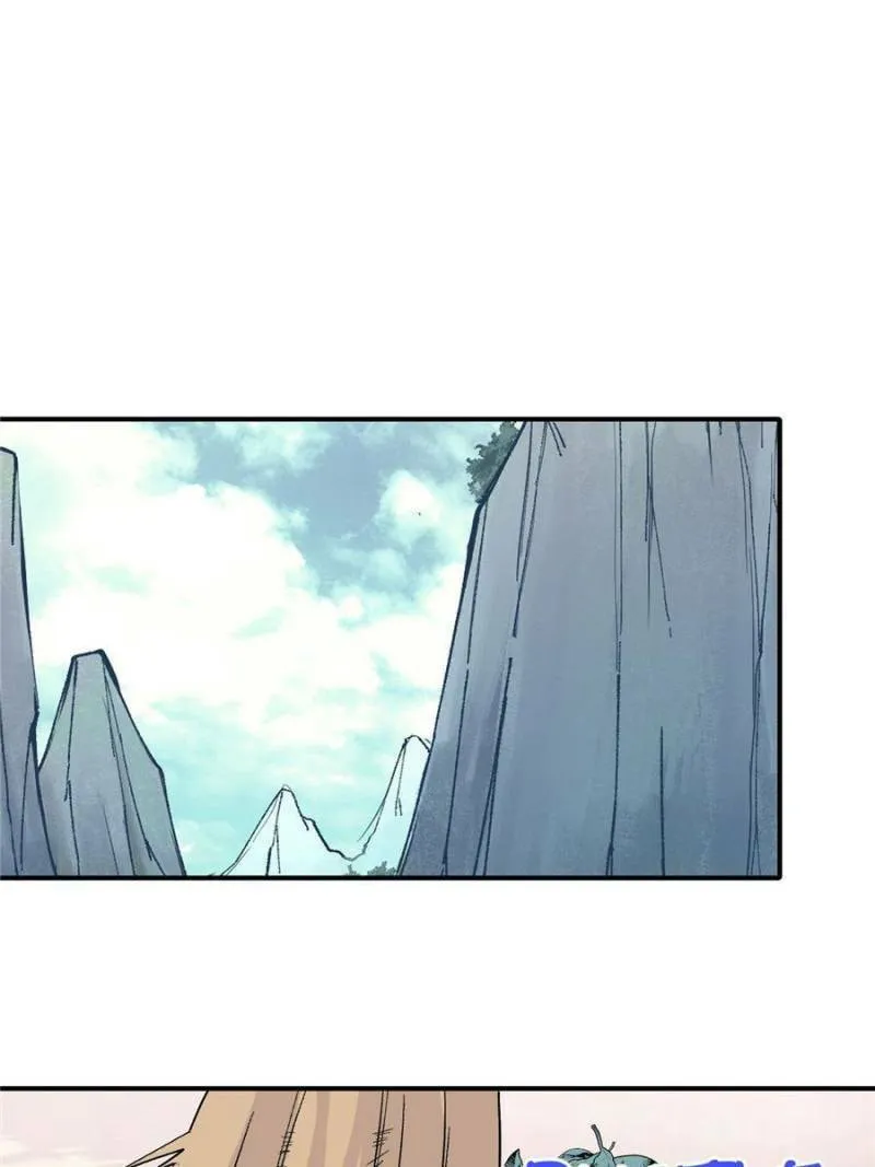 Read All Hail the Sect Leader chapter 26 image 18 on Lezhin