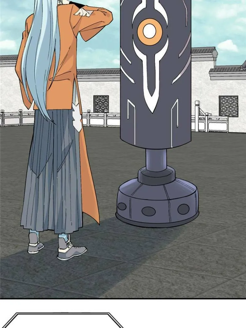 Read All Hail the Sect Leader chapter 26 image 28 on Lezhin