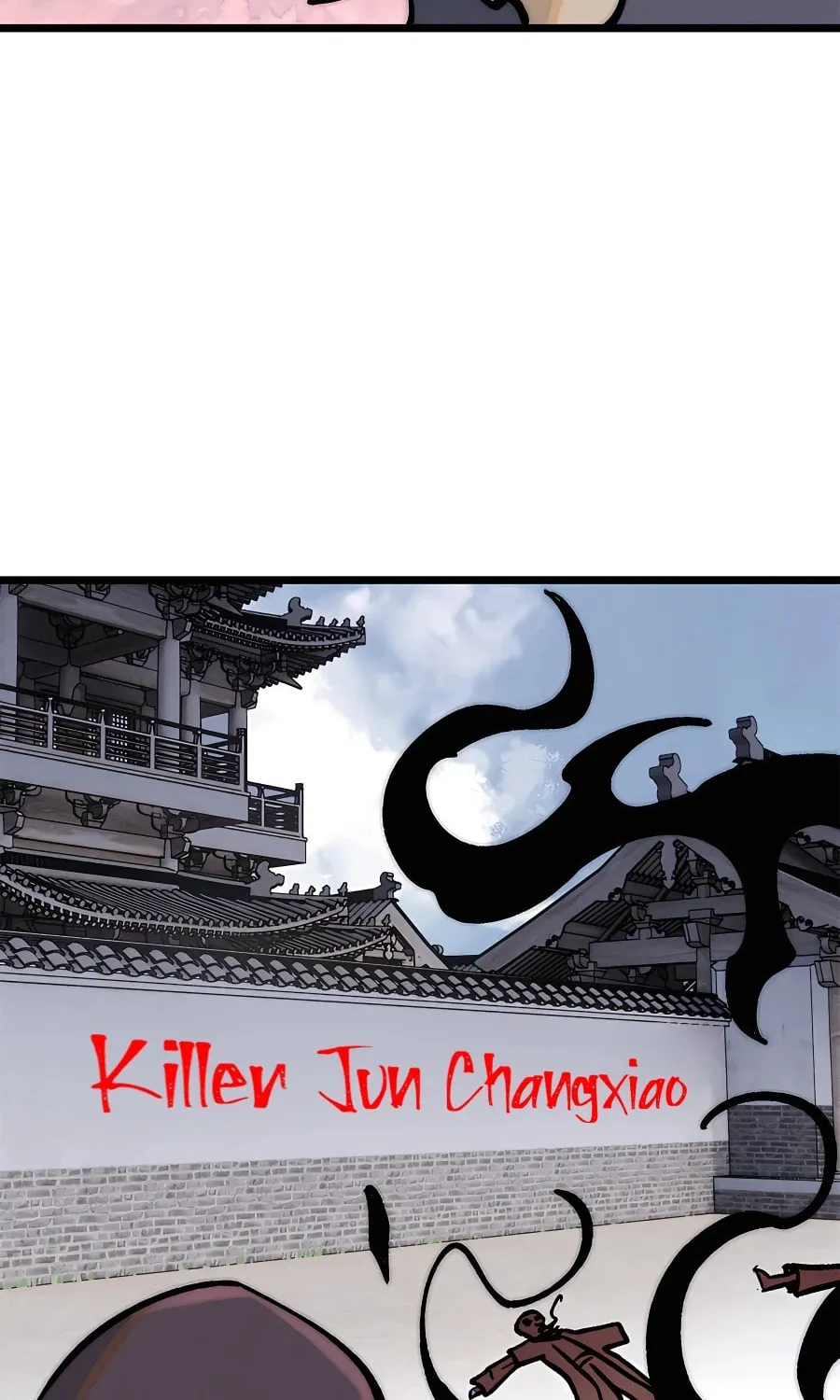 Read All Hail the Sect Leader chapter 260 image 46 on Lezhin