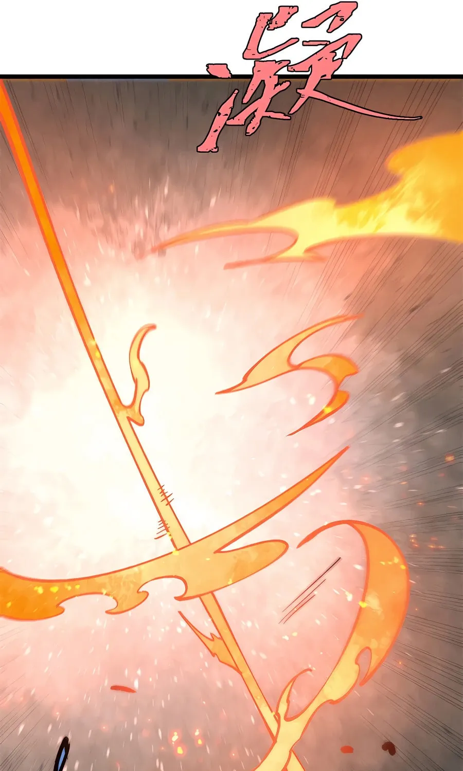 Read All Hail the Sect Leader chapter 265 image 11 on Lezhin