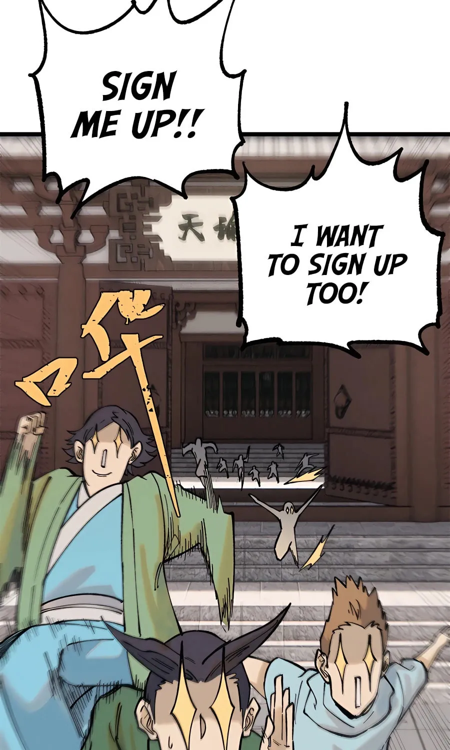 Read All Hail the Sect Leader chapter 265 image 26 on Lezhin