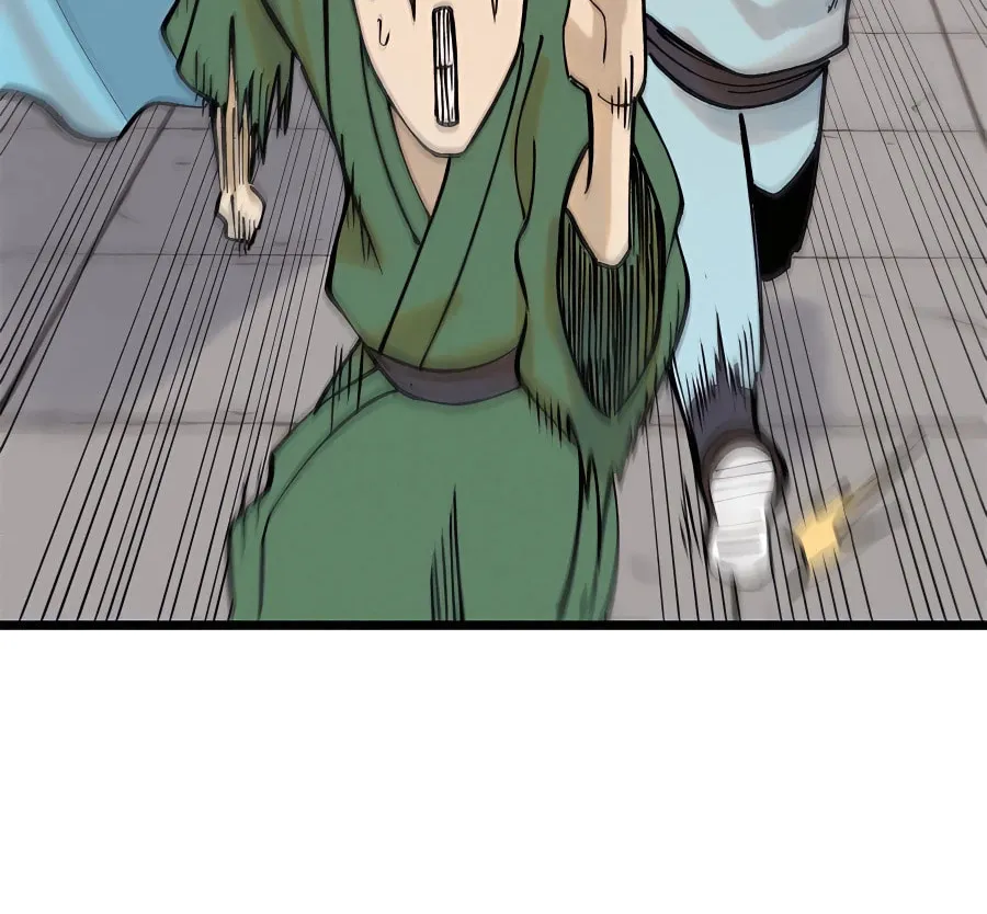 Read All Hail the Sect Leader chapter 265 image 27 on Lezhin