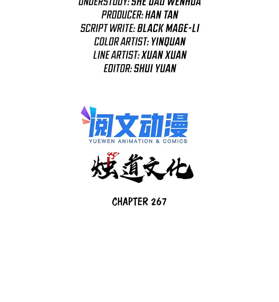 Read All Hail the Sect Leader chapter 267 image 2 on Lezhin