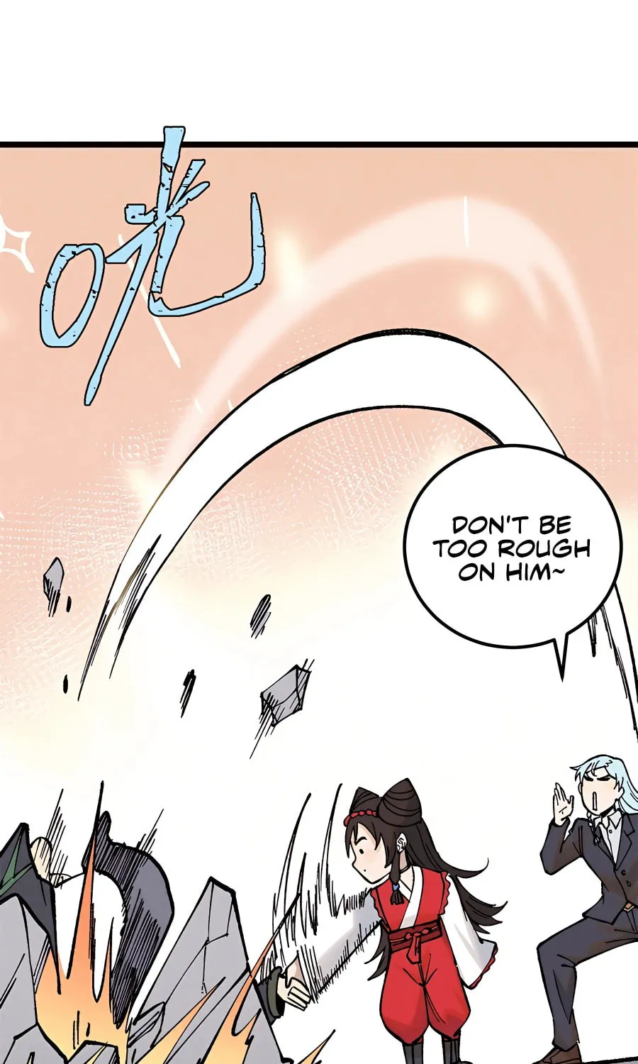 Read All Hail the Sect Leader chapter 267 image 43 on Lezhin