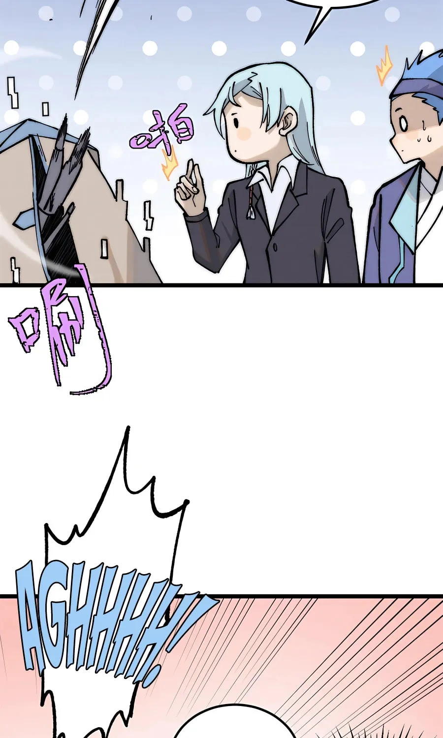 Read All Hail the Sect Leader chapter 267 image 57 on Lezhin