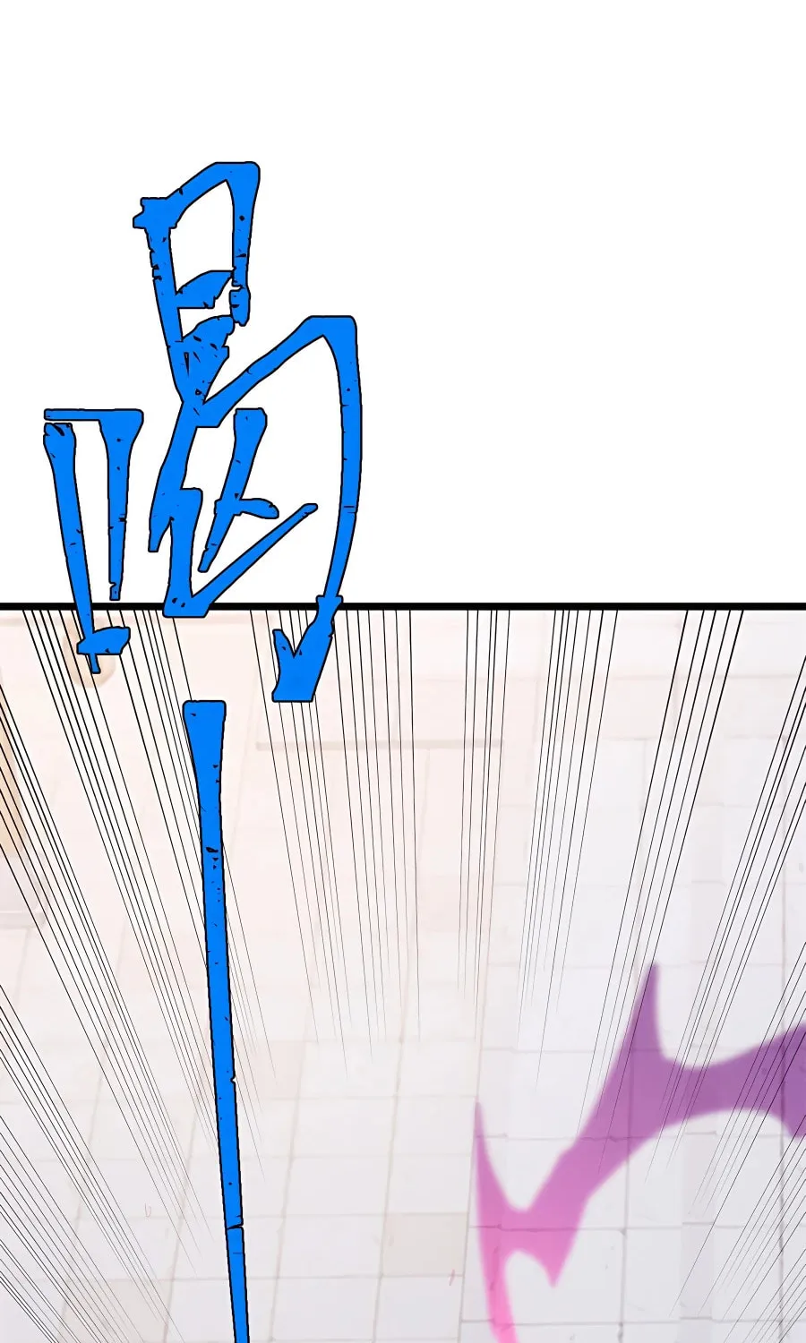 Read All Hail the Sect Leader chapter 268 image 41 on Lezhin