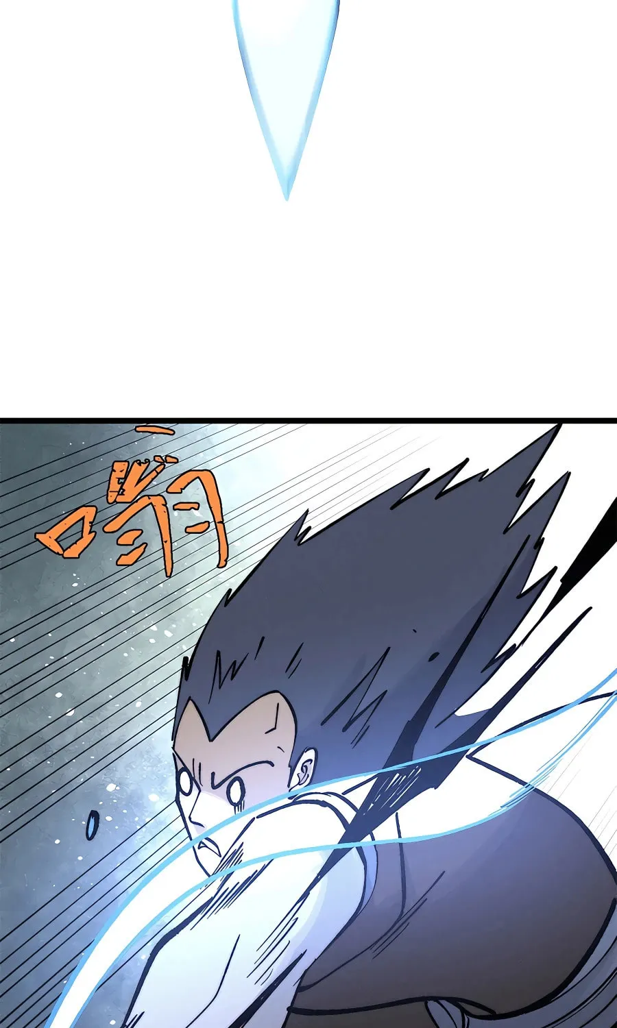 Read All Hail the Sect Leader chapter 268 image 48 on Lezhin