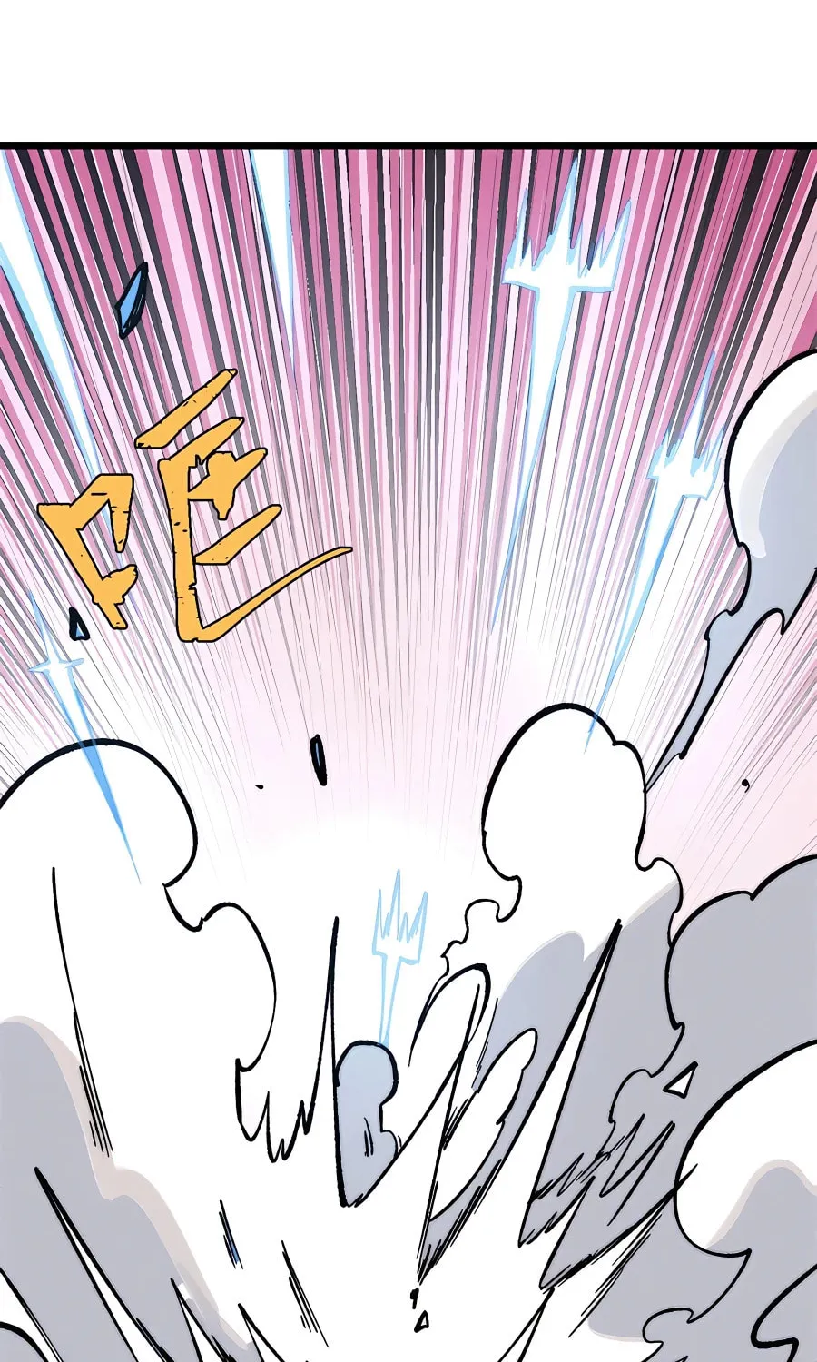 Read All Hail the Sect Leader chapter 268 image 64 on Lezhin