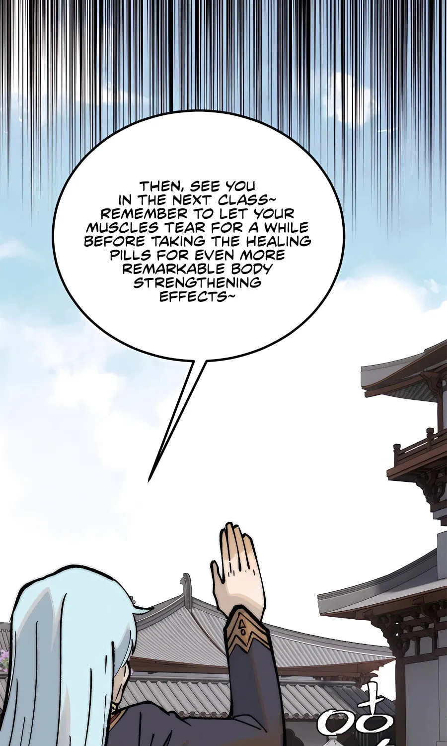 Read All Hail the Sect Leader chapter 270 image 26 on Lezhin