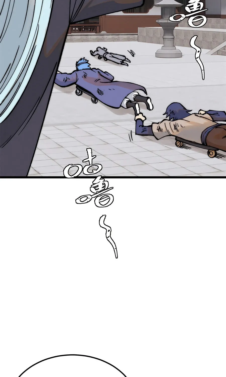 Read All Hail the Sect Leader chapter 270 image 27 on Lezhin