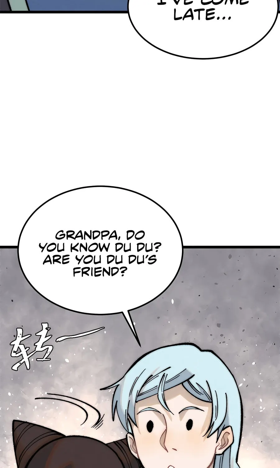 Read All Hail the Sect Leader chapter 270 image 42 on Lezhin