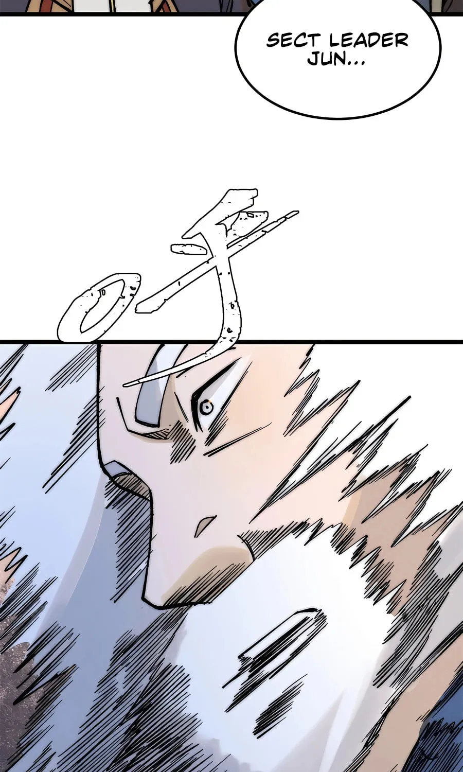 Read All Hail the Sect Leader chapter 270 image 55 on Lezhin