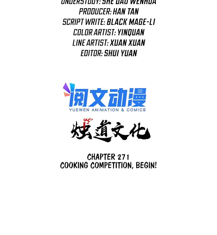 Read All Hail the Sect Leader chapter 271 image 2 on Lezhin