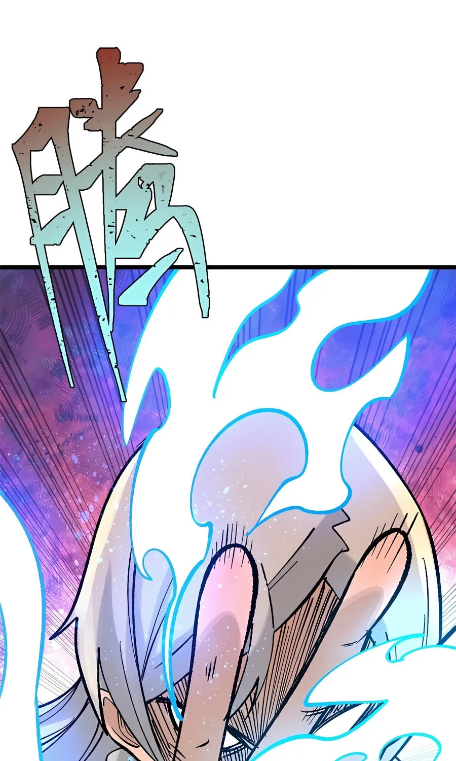 Read All Hail the Sect Leader chapter 271 image 43 on Lezhin