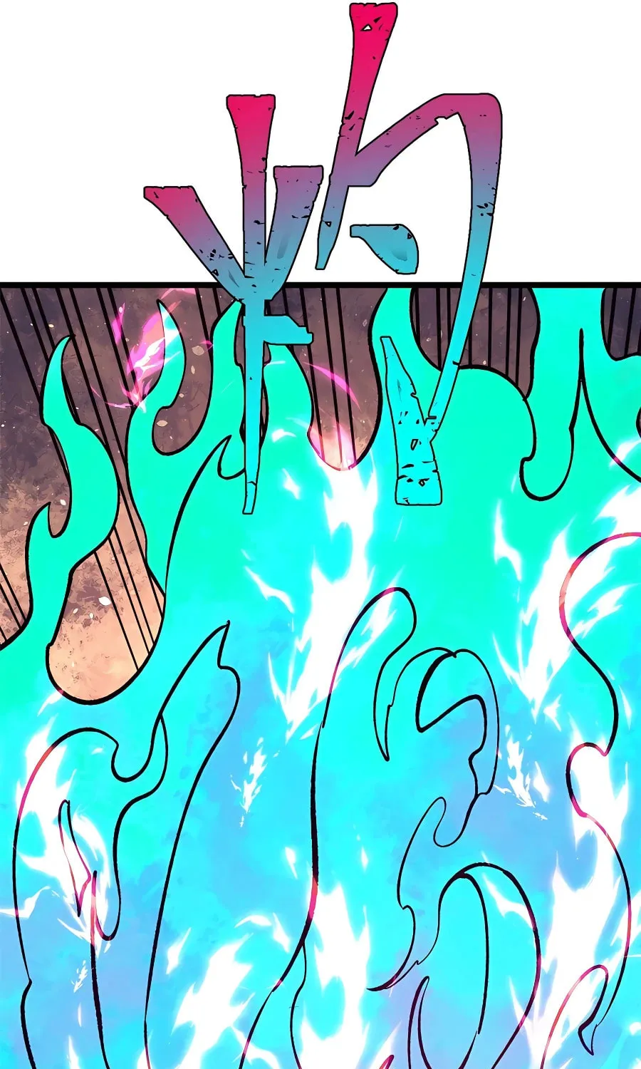 Read All Hail the Sect Leader chapter 271 image 45 on Lezhin