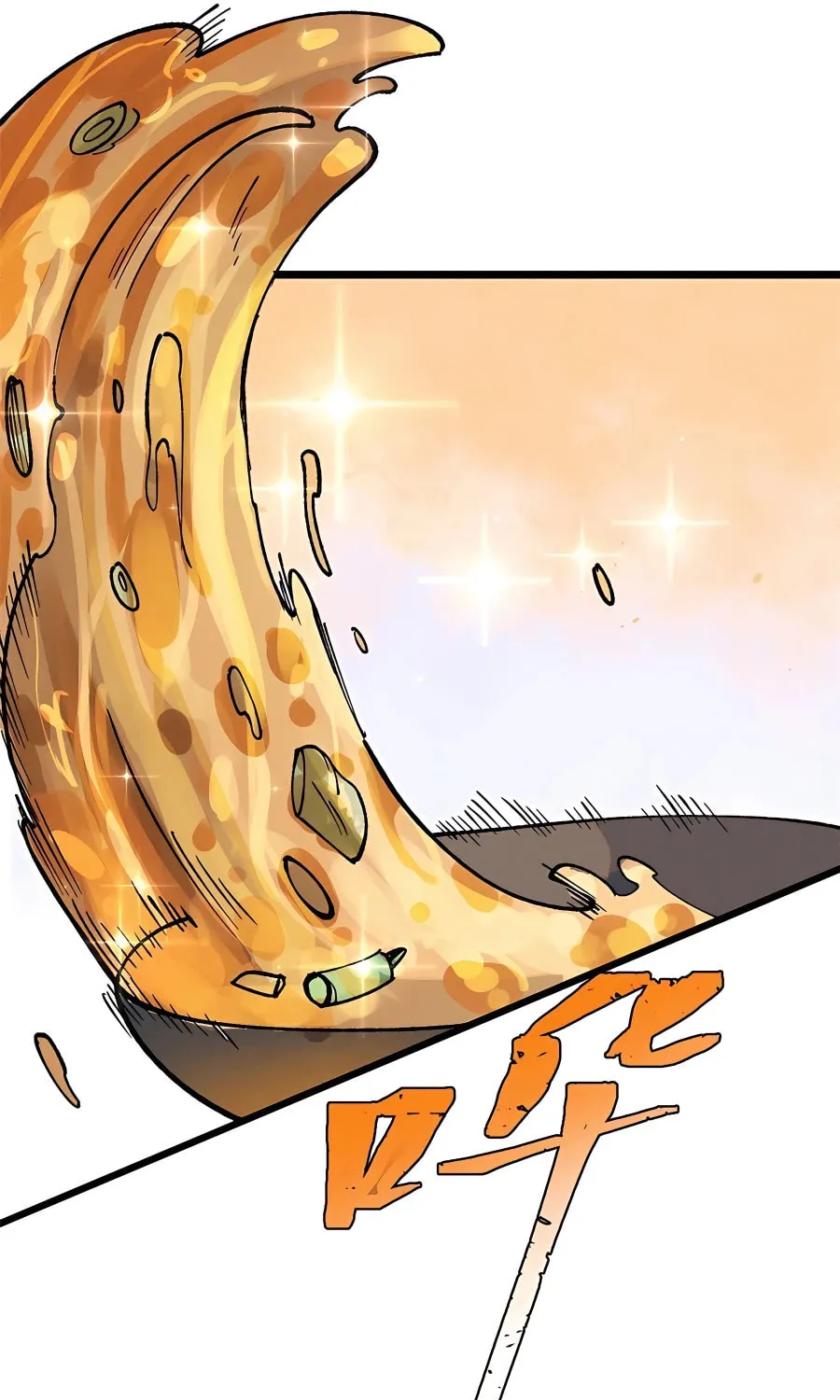 Read All Hail the Sect Leader chapter 271 image 51 on Lezhin