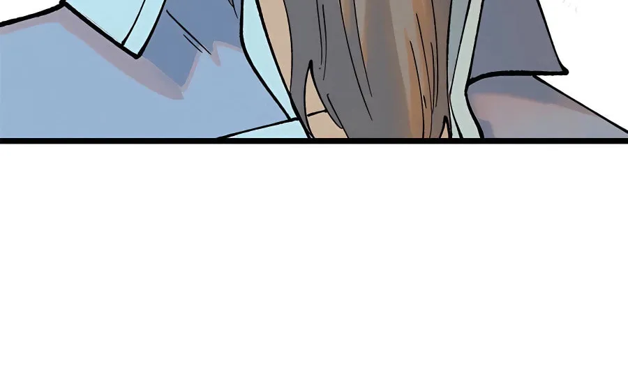 Read All Hail the Sect Leader chapter 271 image 56 on Lezhin