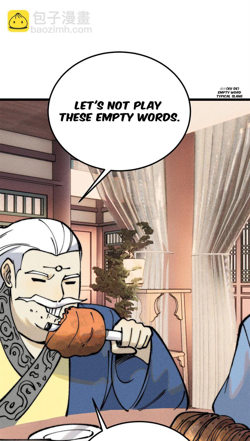 Read All Hail the Sect Leader chapter 273 image 37 on Lezhin
