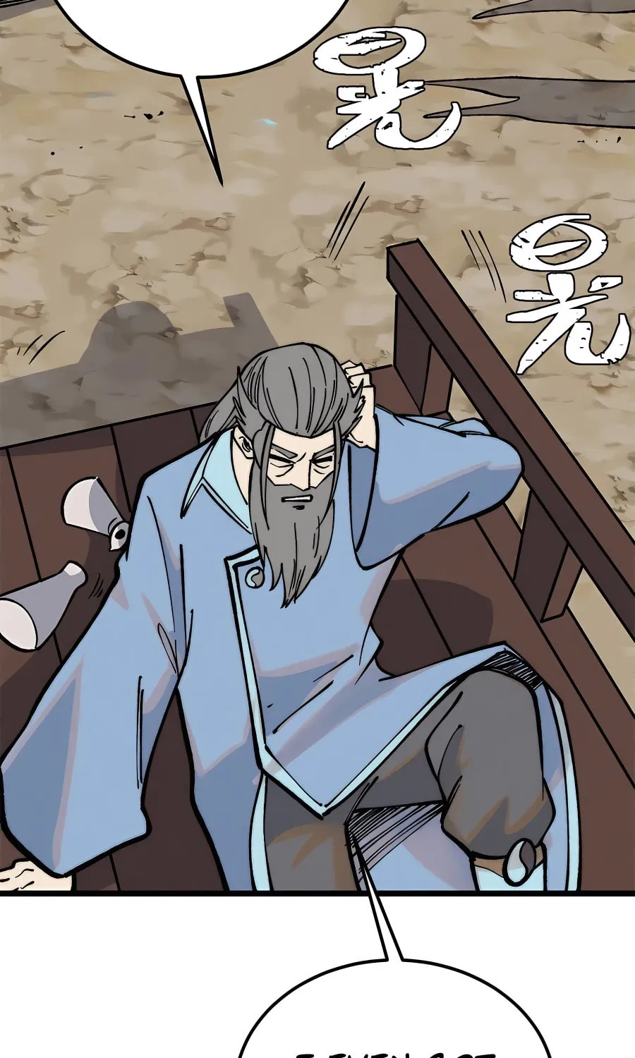 Read All Hail the Sect Leader chapter 274 image 6 on Lezhin