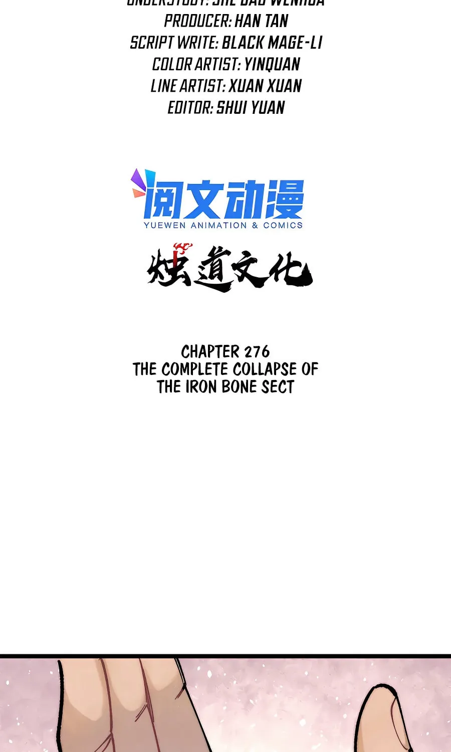 Read All Hail the Sect Leader chapter 276 image 2 on Lezhin