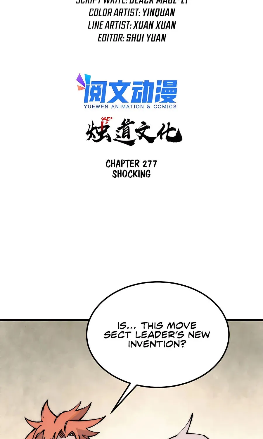 Read All Hail the Sect Leader chapter 277 image 2 on Lezhin