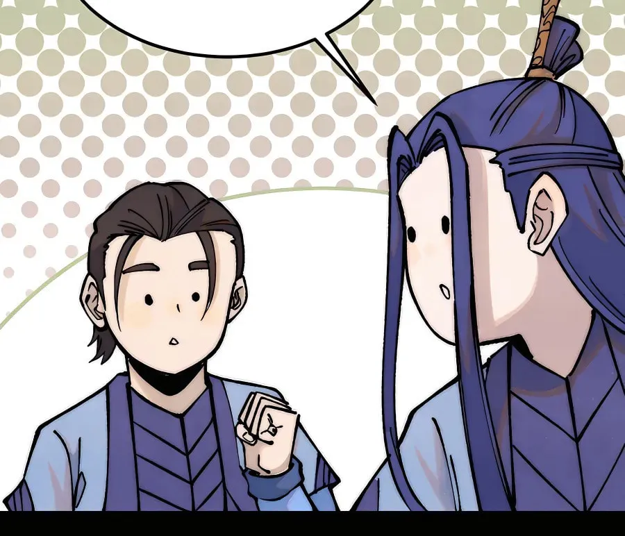 Read All Hail the Sect Leader chapter 277 image 20 on Lezhin