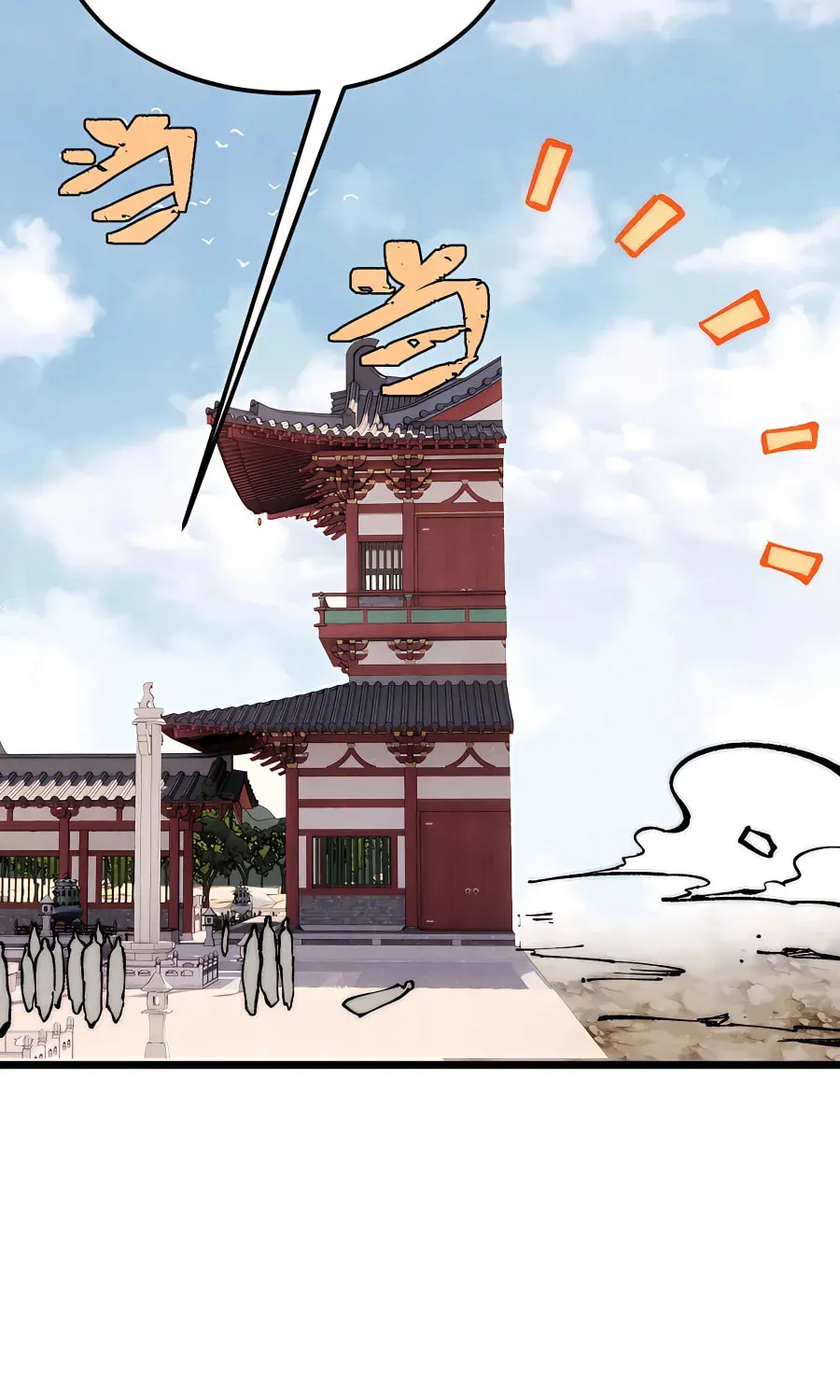 Read All Hail the Sect Leader chapter 277 image 4 on Lezhin