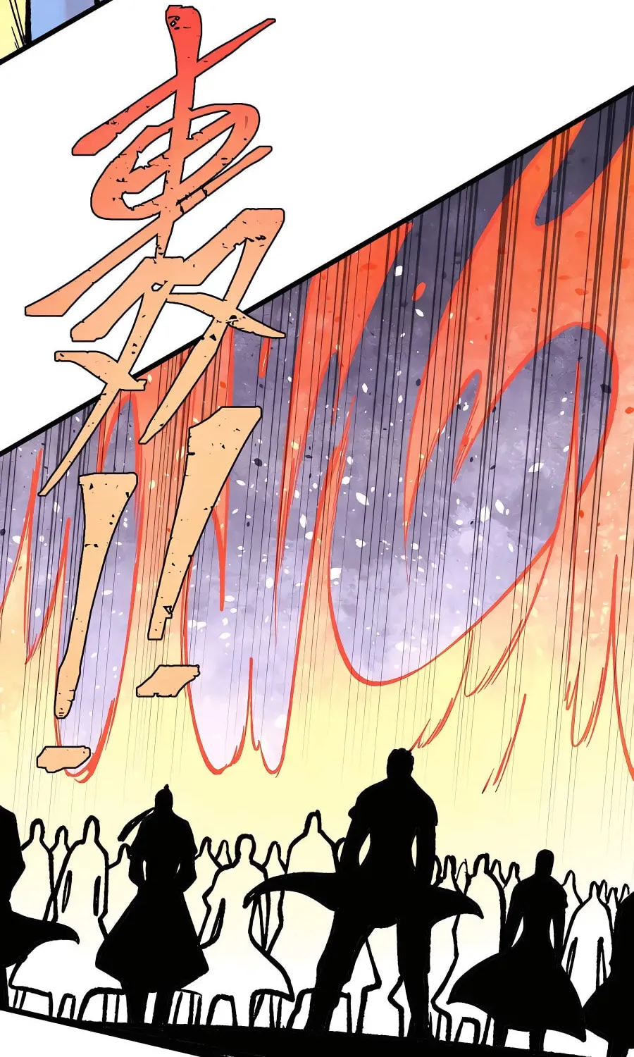 Read All Hail the Sect Leader chapter 277 image 59 on Lezhin