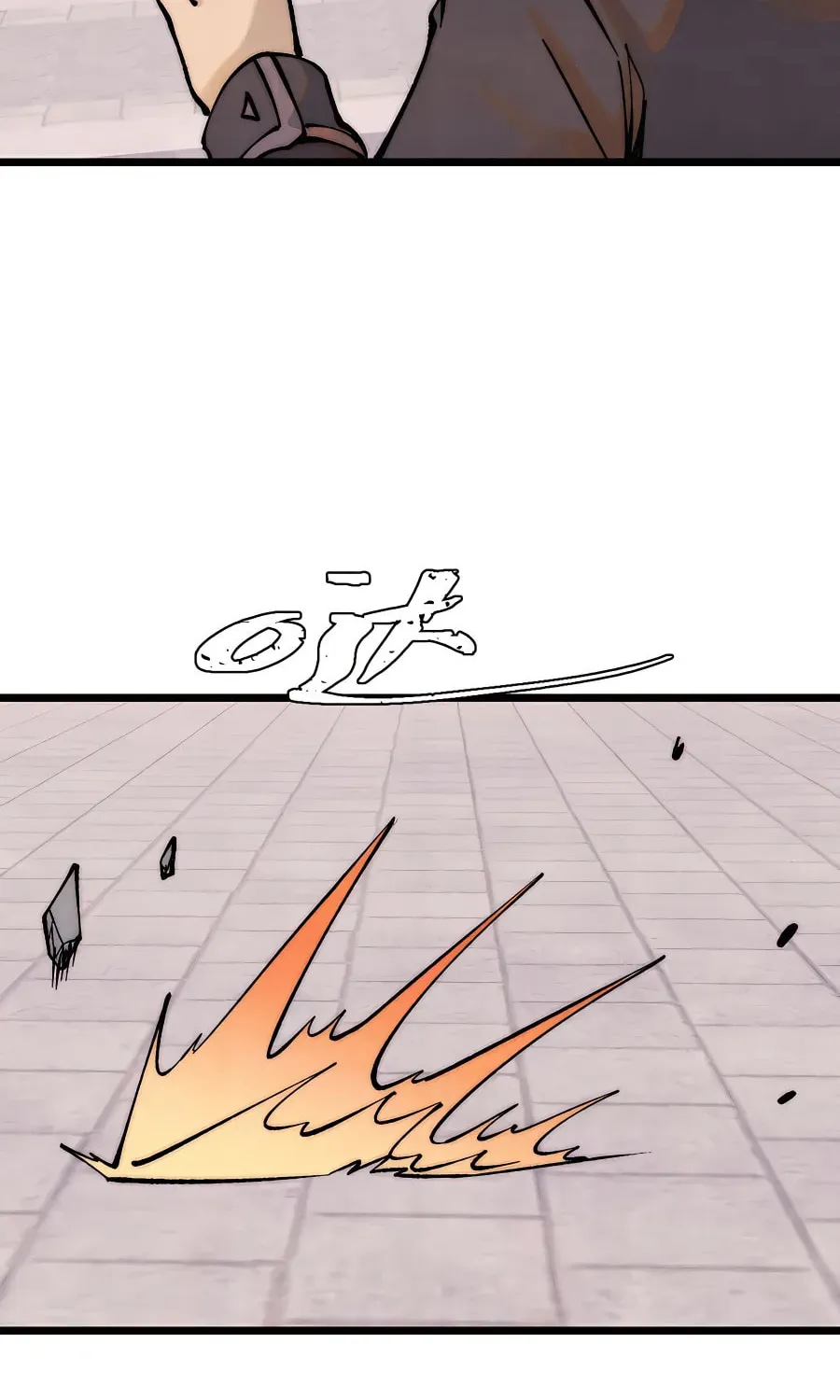 Read All Hail the Sect Leader chapter 277 image 7 on Lezhin