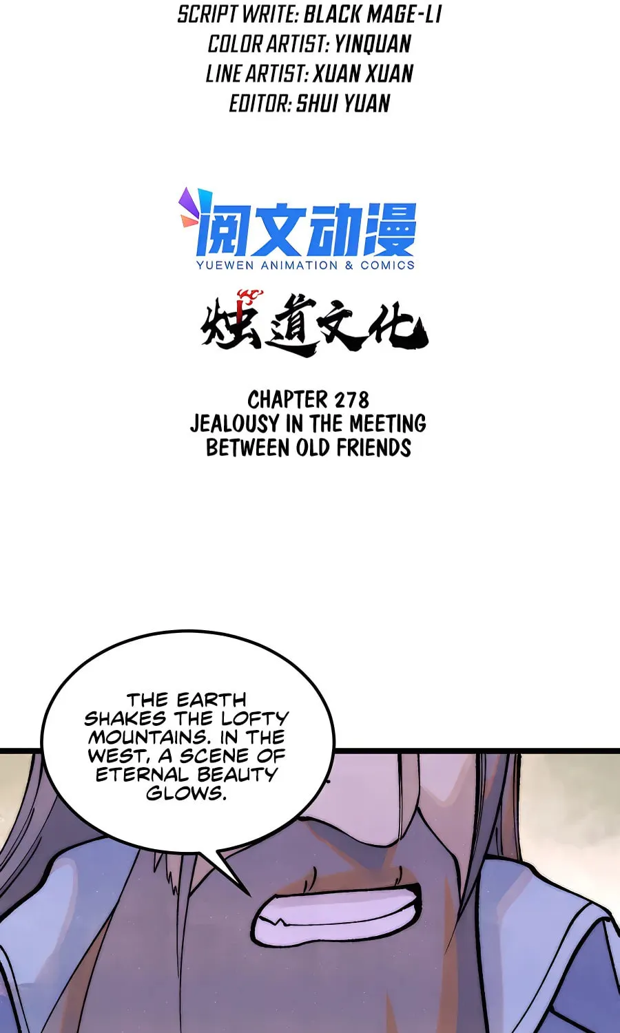 Read All Hail the Sect Leader chapter 278 image 2 on Lezhin