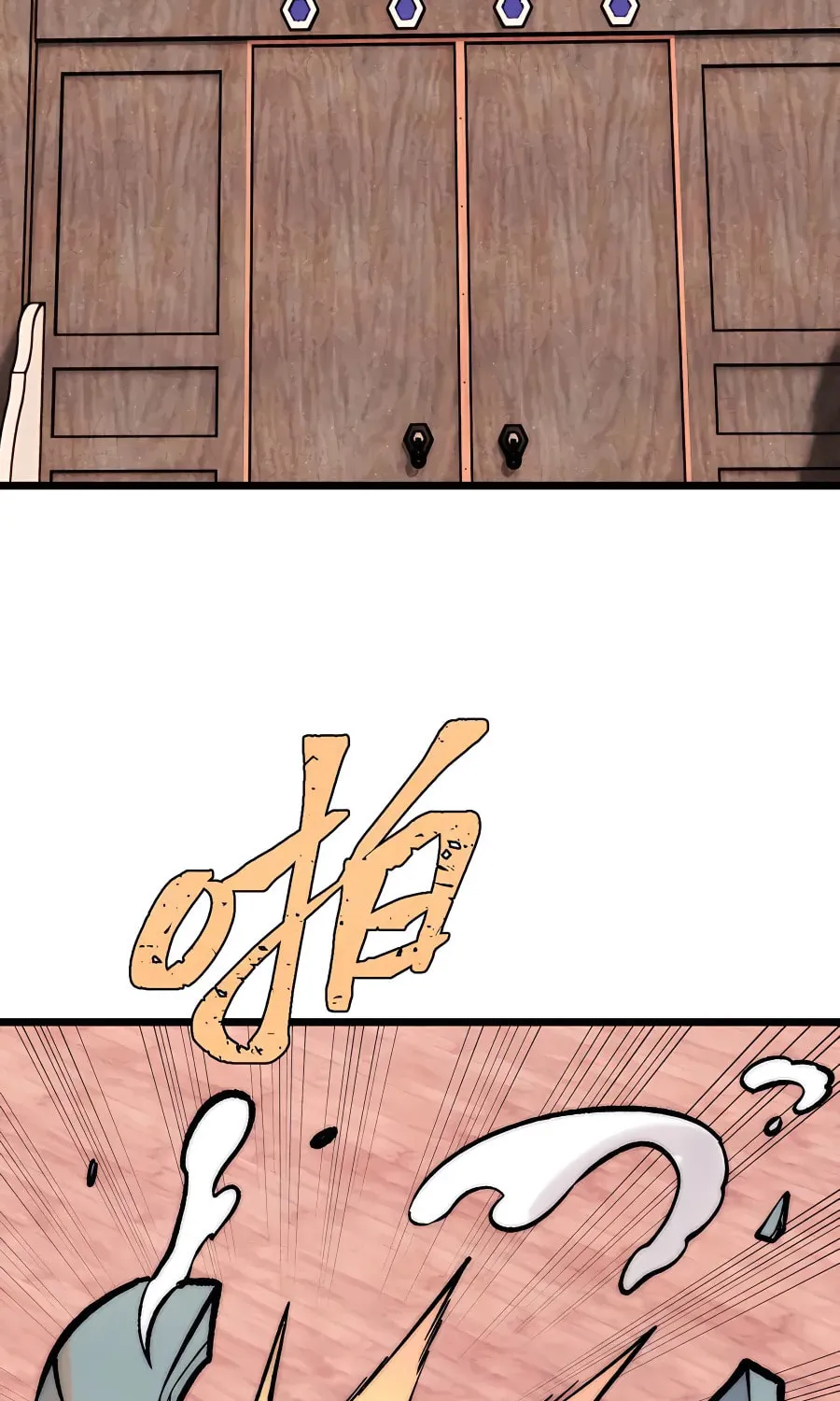 Read All Hail the Sect Leader chapter 278 image 33 on Lezhin