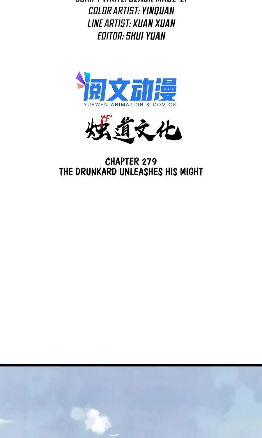 Read All Hail the Sect Leader chapter 279 image 2 on Lezhin