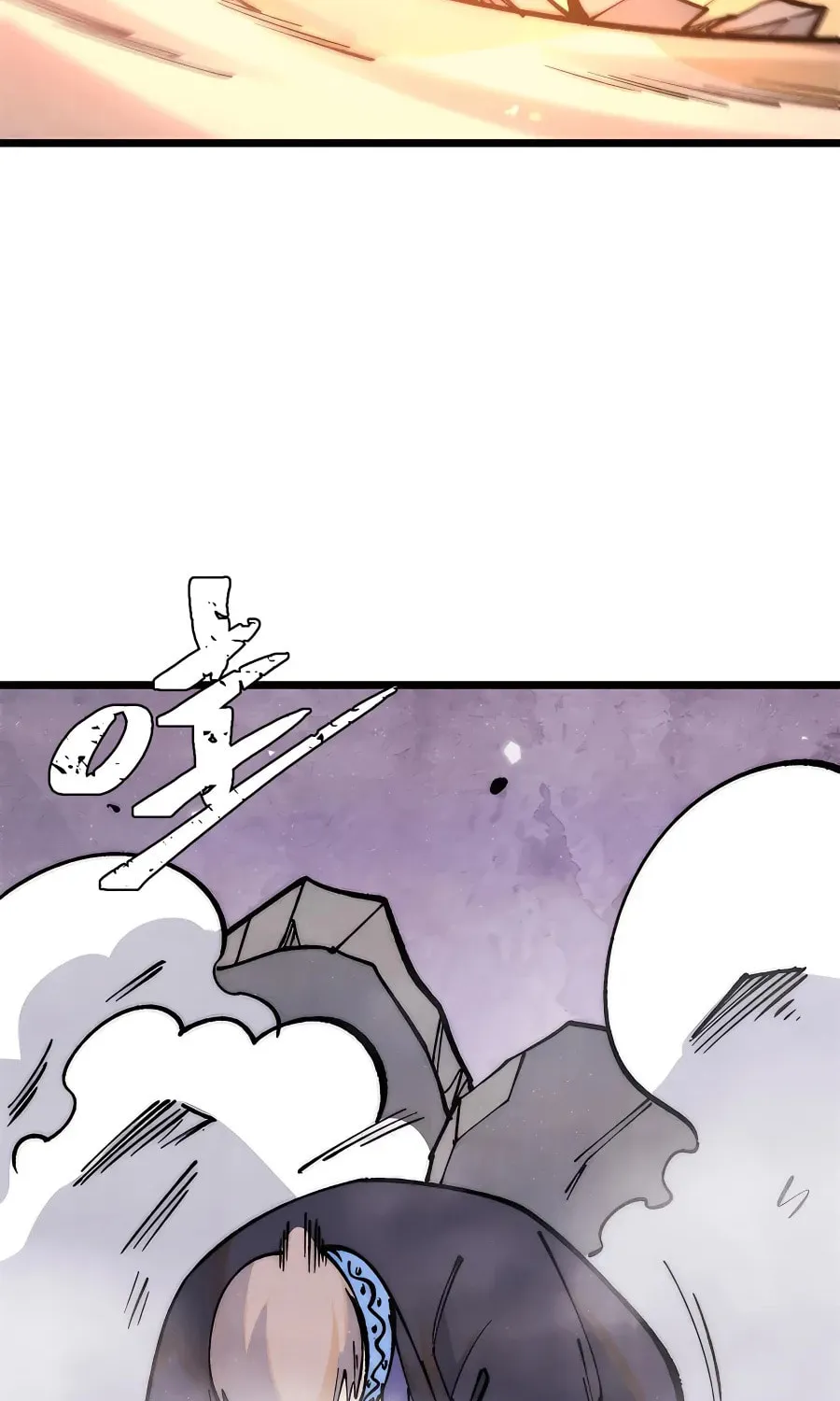 Read All Hail the Sect Leader chapter 279 image 32 on Lezhin