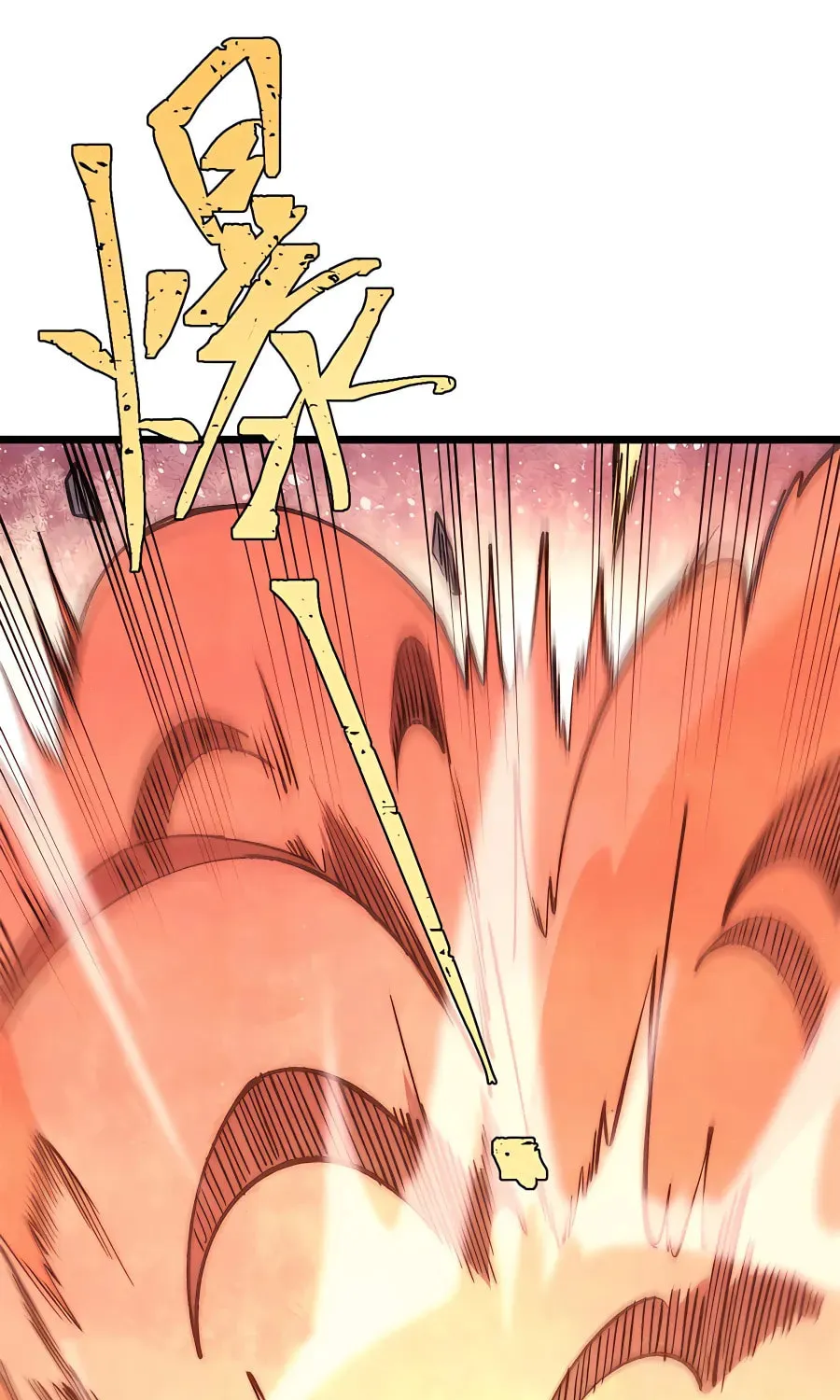 Read All Hail the Sect Leader chapter 279 image 4 on Lezhin