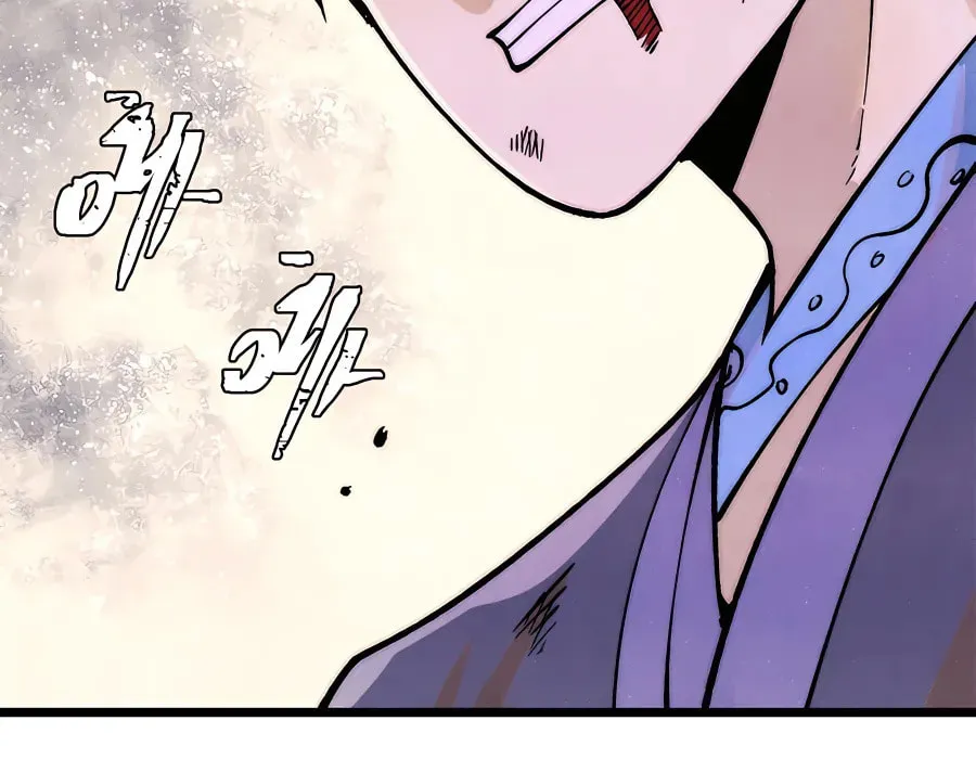Read All Hail the Sect Leader chapter 279 image 8 on Lezhin