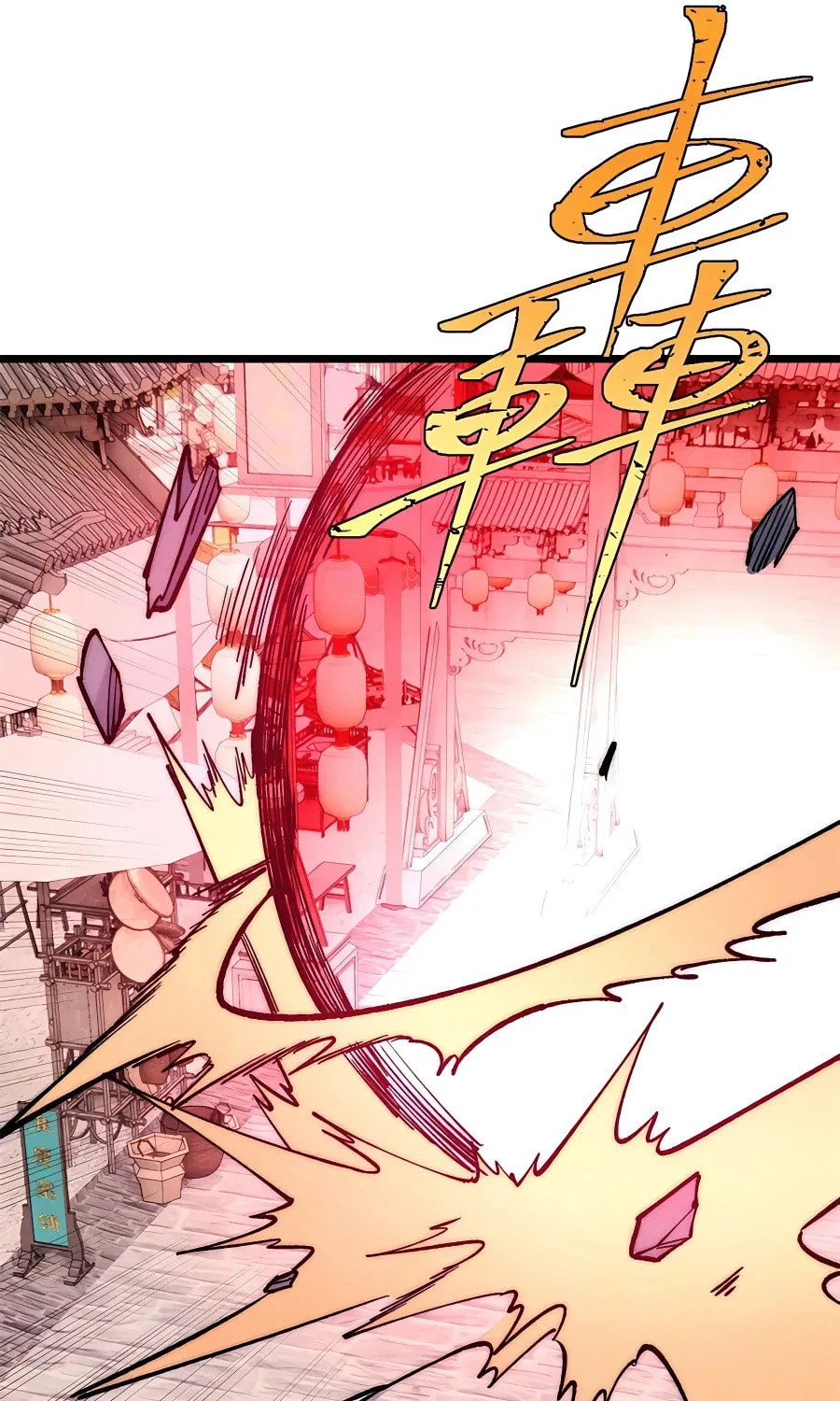 Read All Hail the Sect Leader chapter 280 image 15 on Lezhin