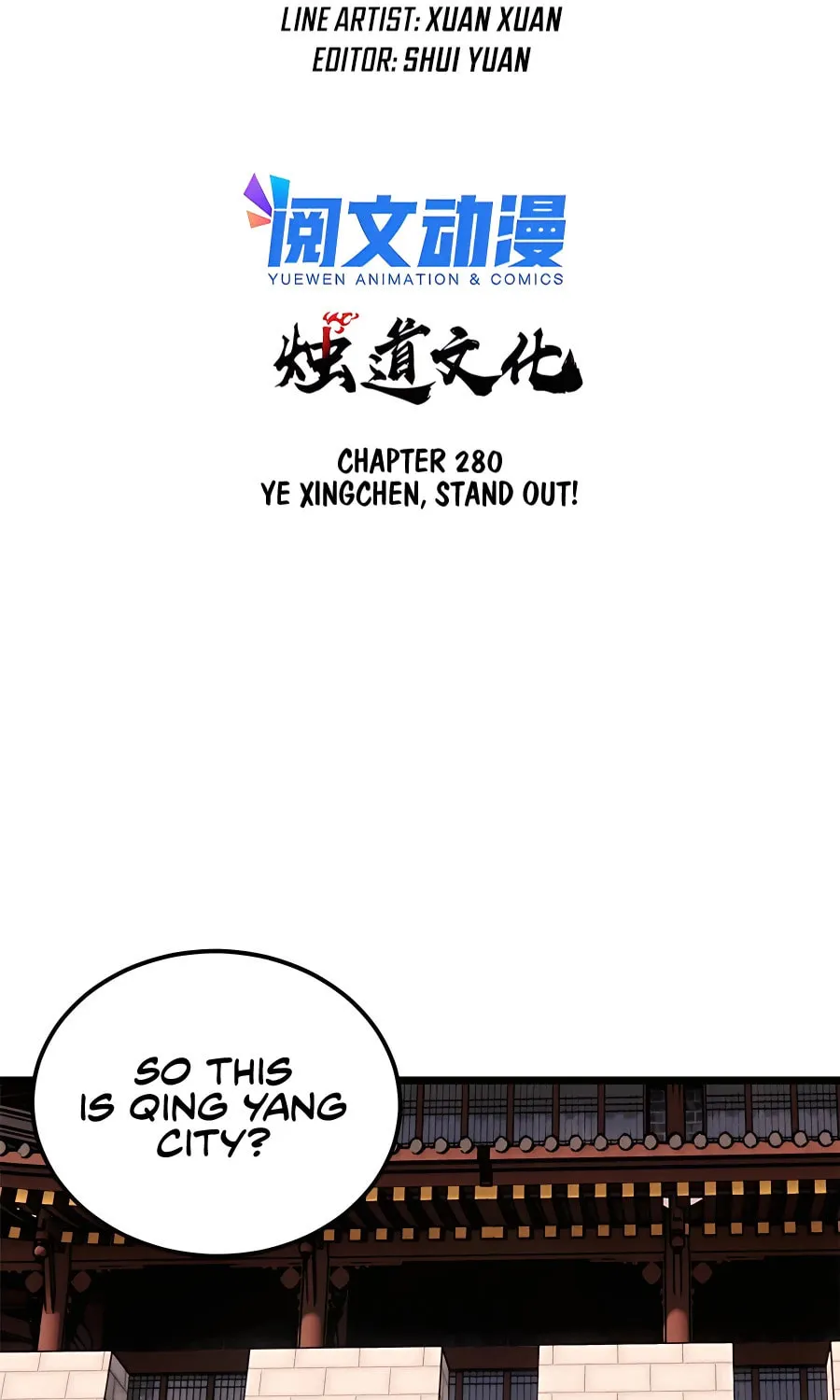 Read All Hail the Sect Leader chapter 280 image 2 on Lezhin