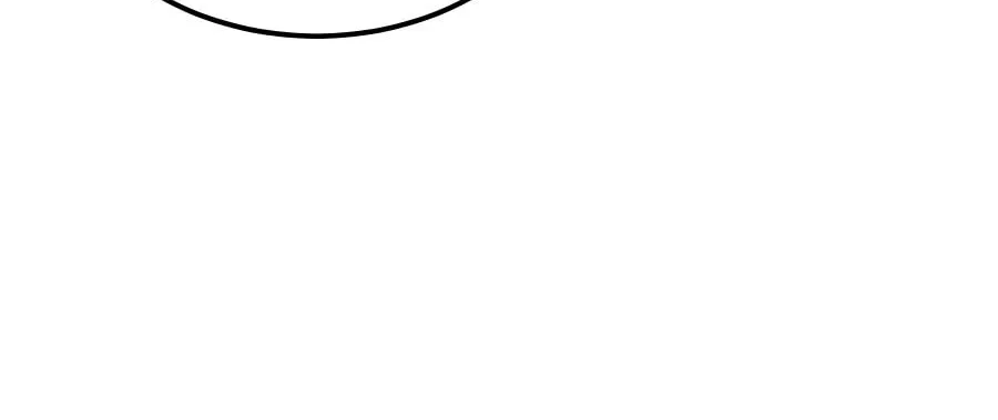 Read All Hail the Sect Leader chapter 280 image 56 on Lezhin