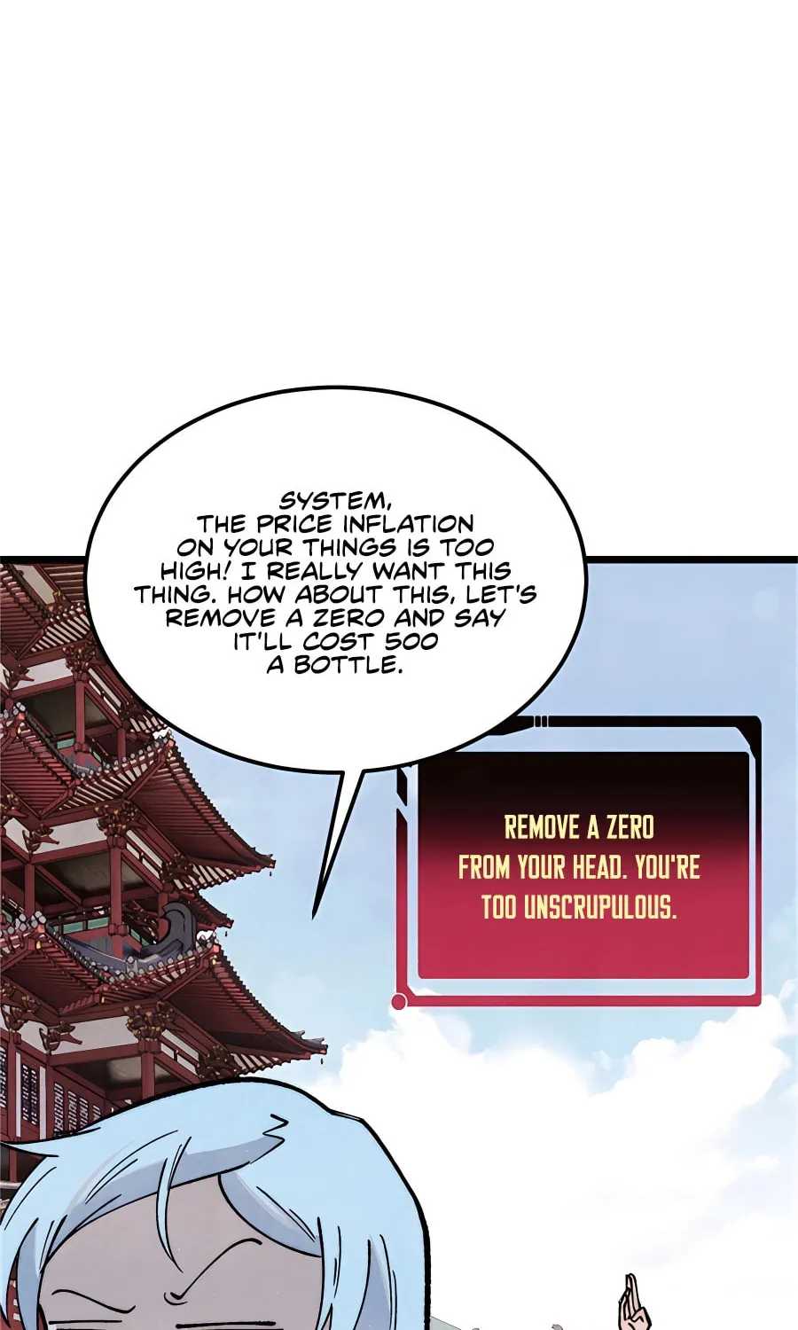 Read All Hail the Sect Leader chapter 284 image 16 on Lezhin