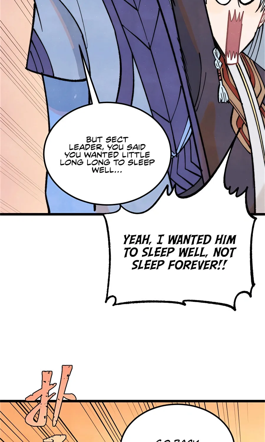Read All Hail the Sect Leader chapter 284 image 23 on Lezhin