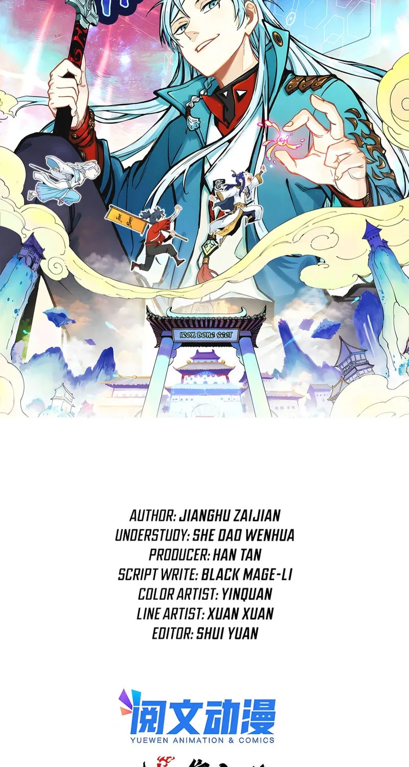 Read All Hail the Sect Leader chapter 289 image 1 on Lezhin