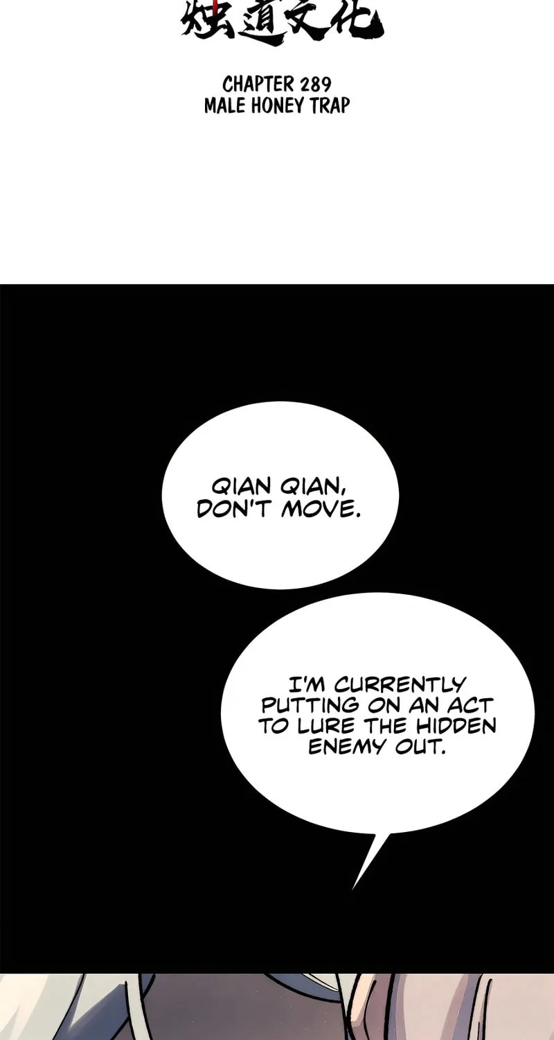 Read All Hail the Sect Leader chapter 289 image 2 on Lezhin
