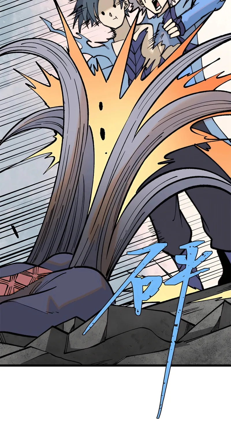 Read All Hail the Sect Leader chapter 289 image 22 on Lezhin