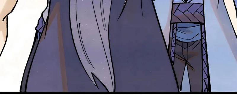 Read All Hail the Sect Leader chapter 289 image 35 on Lezhin