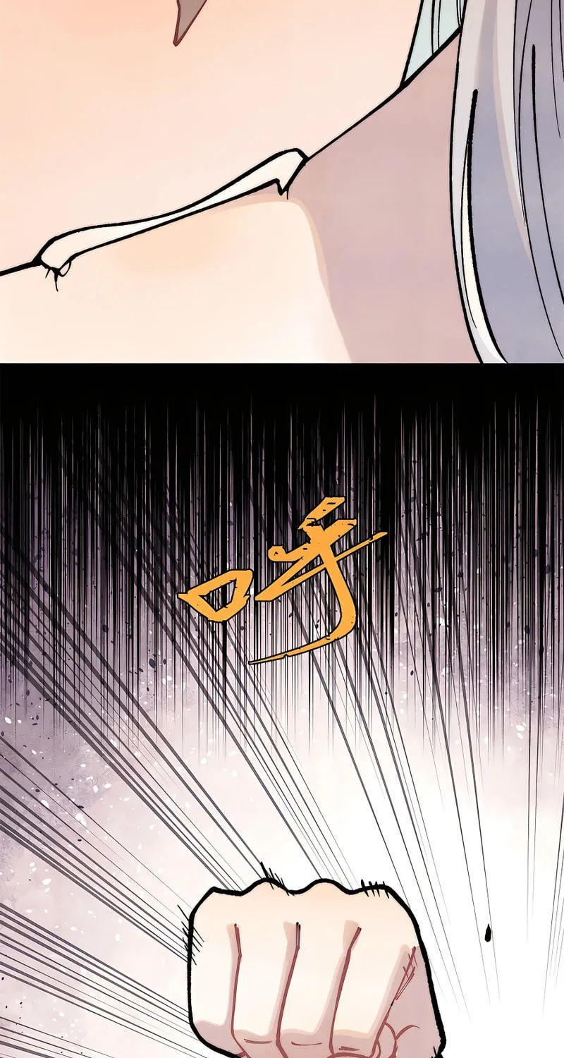 Read All Hail the Sect Leader chapter 289 image 4 on Lezhin