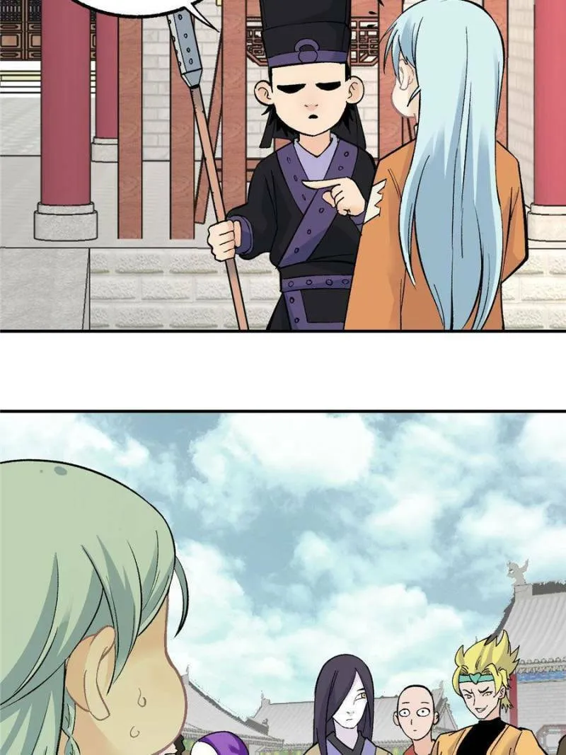Read All Hail the Sect Leader chapter 29 image 16 on Lezhin