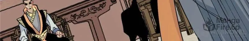 Read All Hail the Sect Leader chapter 29 image 29 on Lezhin
